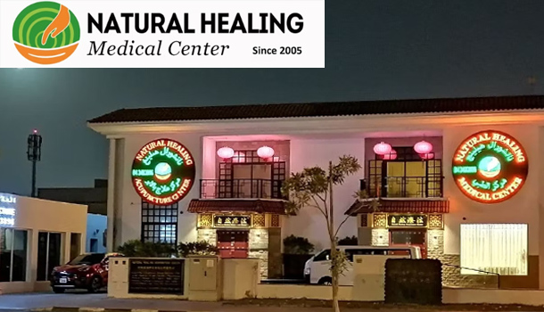 Natural Healing Medical Centre